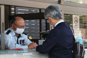 常駐・施設警備